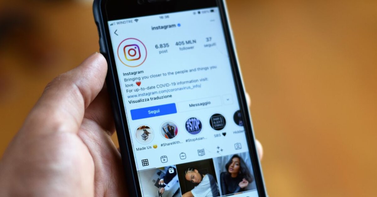 Как продвигать бизнес в Instagram в 2026 году